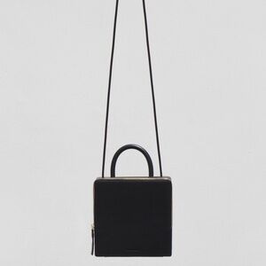 Building Block Box Bag